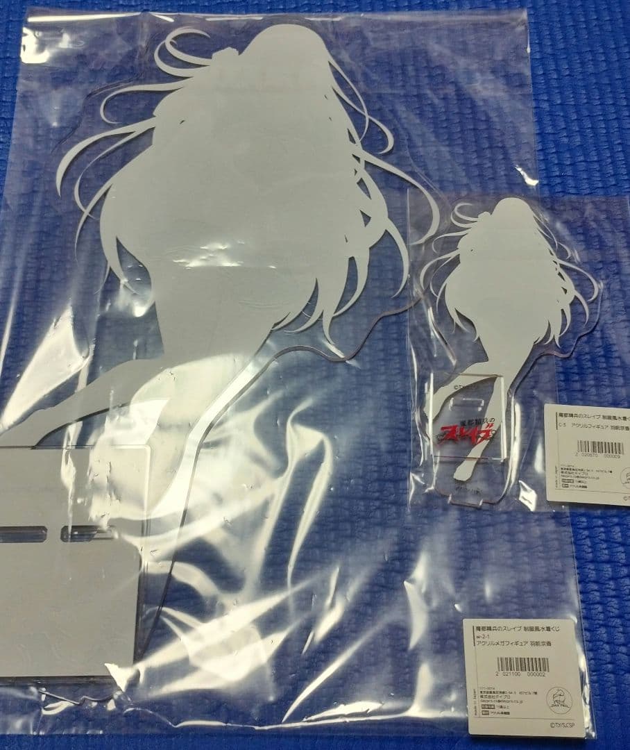 Eurekaくじ　魔都精兵のスレイブ　羽前京香　アクリルスタンド　メガサイズ