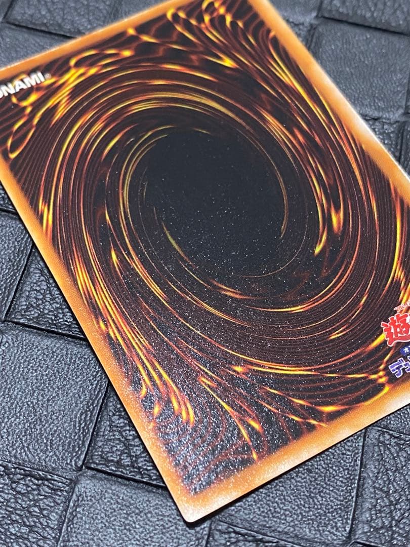 フ*ル様 遊戯王　ブラック・マジシャン　初期　ウルトラ