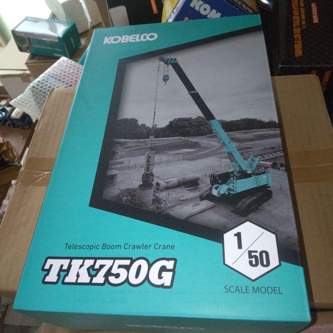 コベルコ建機　KOBELCO TK750G テレスコピッククレーン 1/50