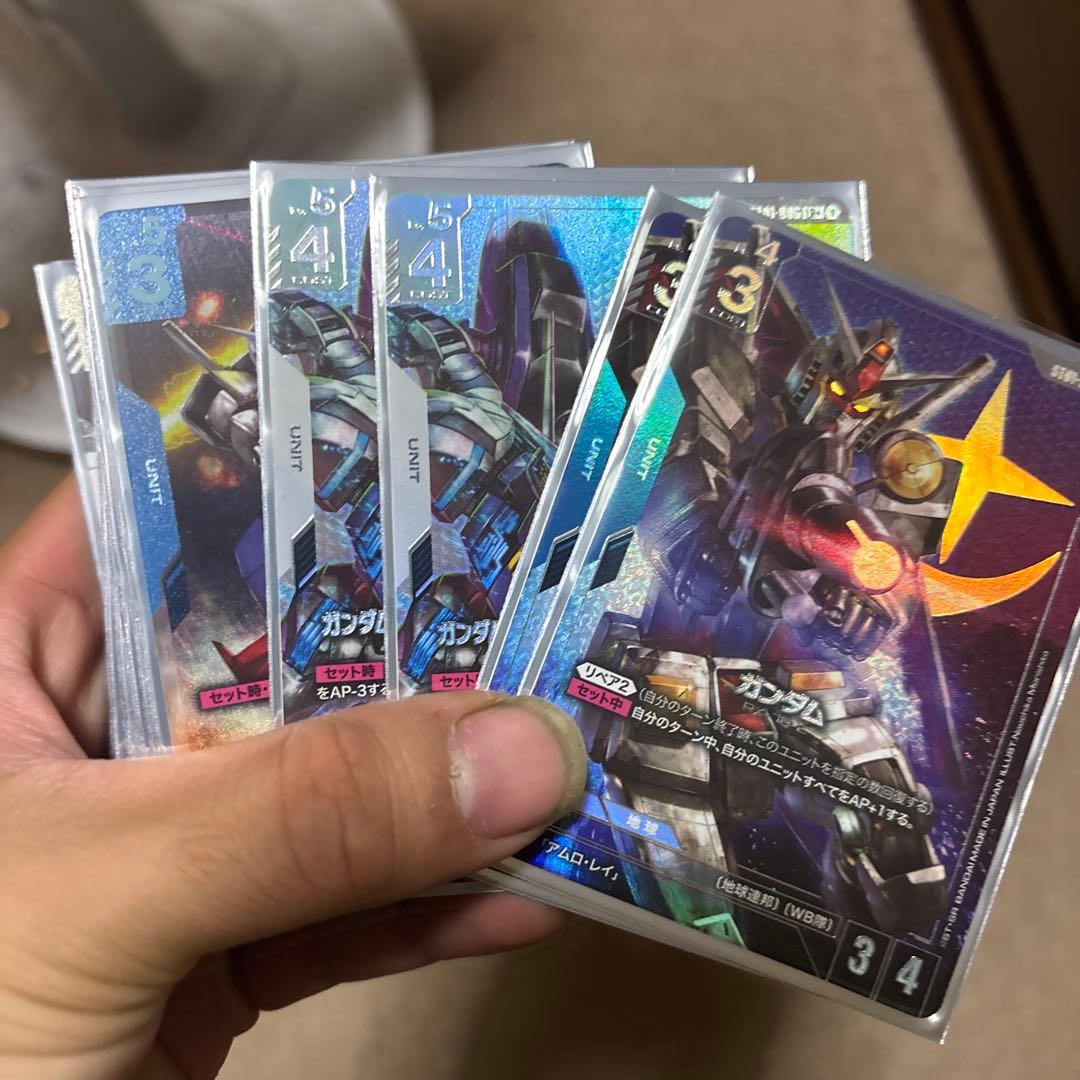 ガンダムカードゲーム　ゴッドデッキ ガンダム