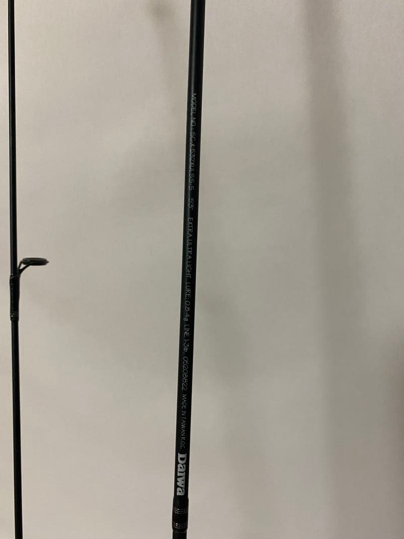 Daiwa Silver Creek X トラウトロッド