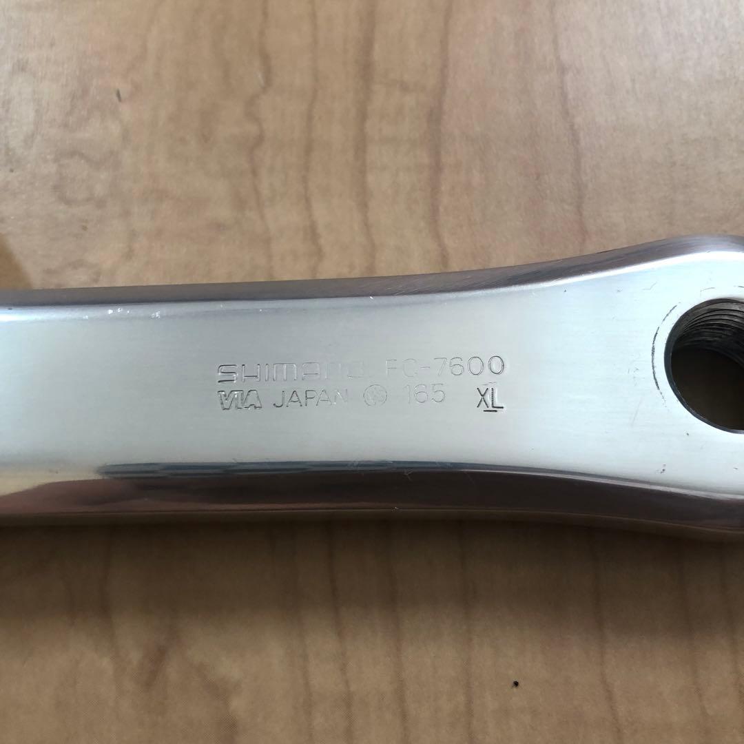 シマノ NJS ピスト クランク FC-7600 165mm SHIMANO