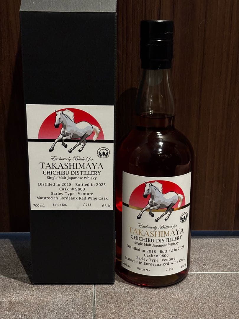 【1桁番台ボトル】223本限定2026年イチローズモルト午年 干支ラベル