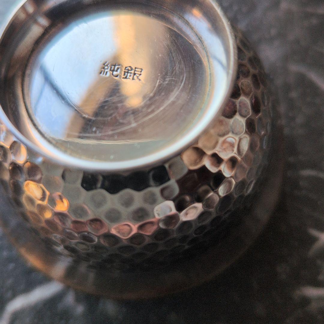 ⭐純銀 銀盃 3個セット [純銀]の刻印あり　48〜49g