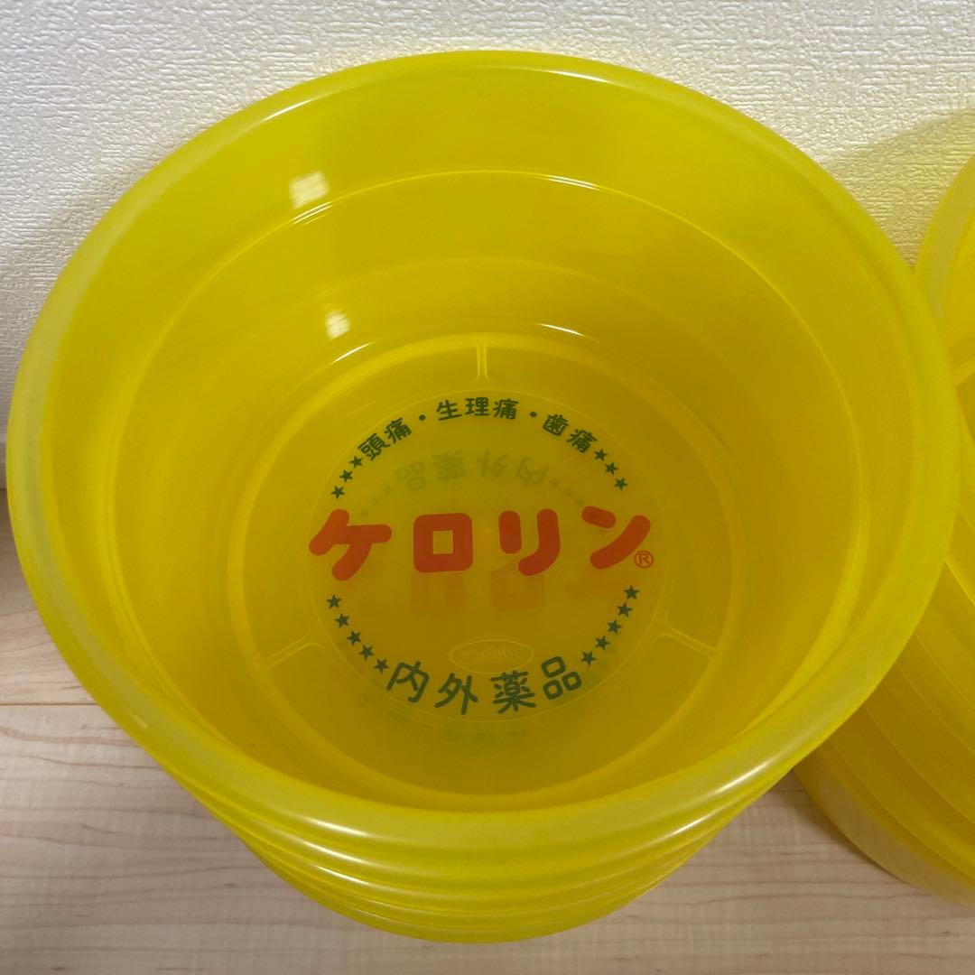 ケロリン　風呂　桶