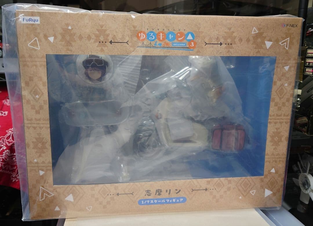新品 未開封品 FuRyu 志摩リン 1/7スケールフィギュア