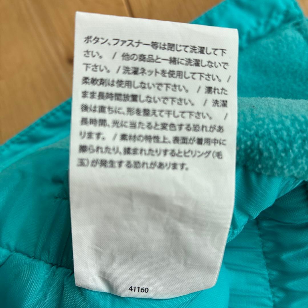 Columbia リバーシブル子ども用スキーウェア 上下セット