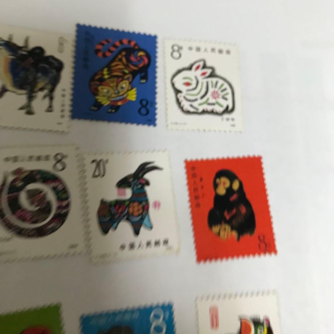 赤猿いり中国十二支切手