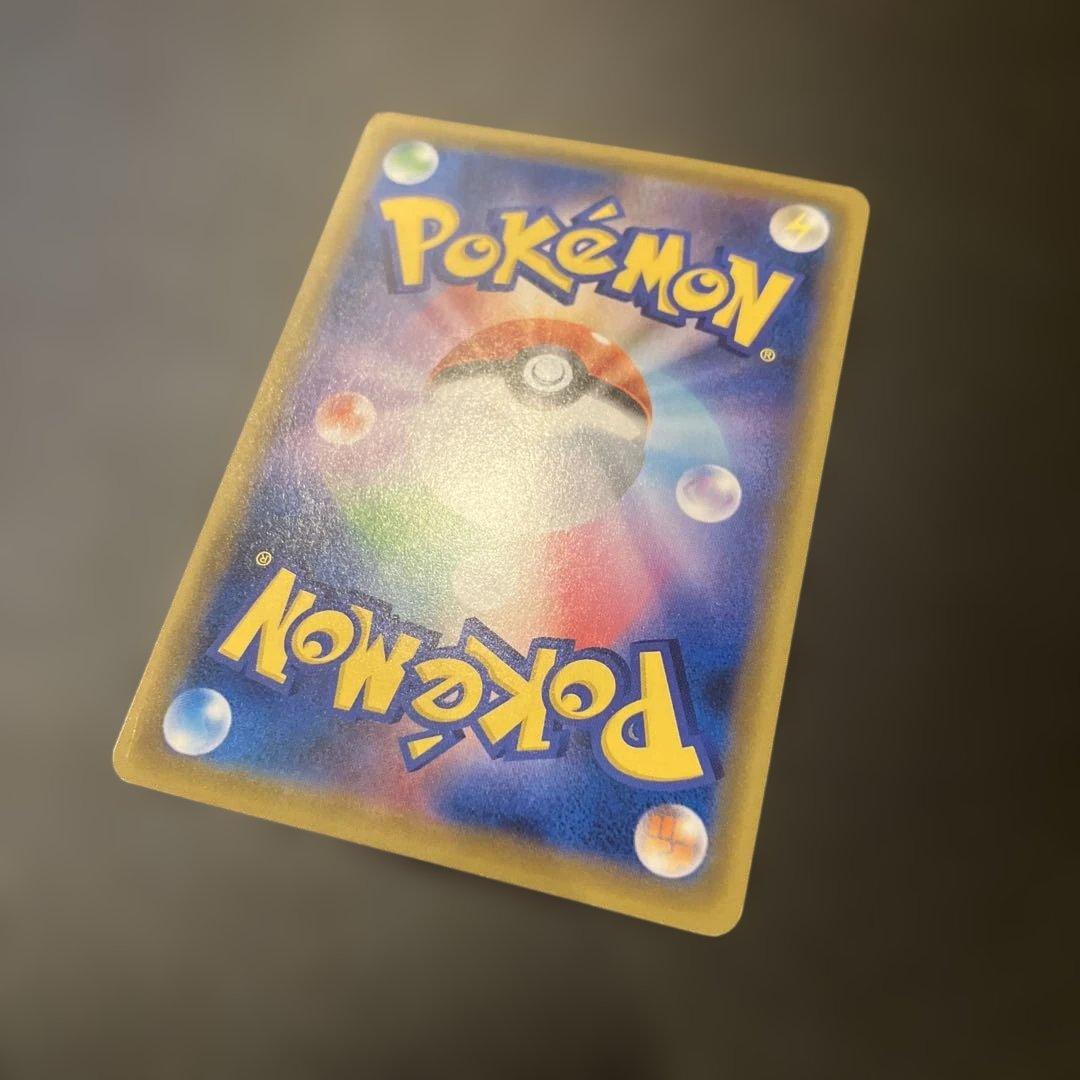 ミュウツー&ミュウGX UR SM12a TAG TEAM GXタッグオールス…