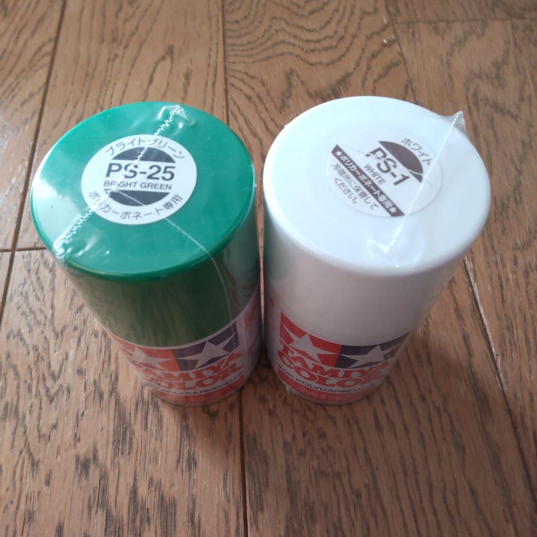 FF-03PRO、カストロールシビック新品ボディ、新品ポリカスプレー