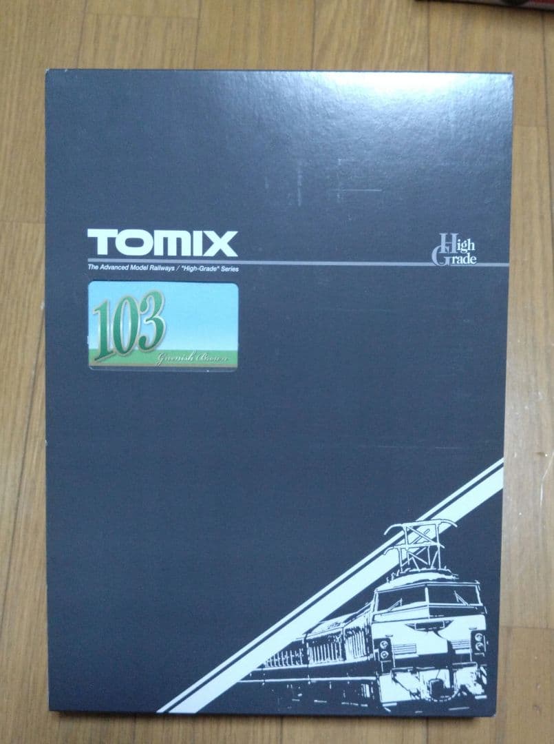鉄道模型 TOMIX 92512
