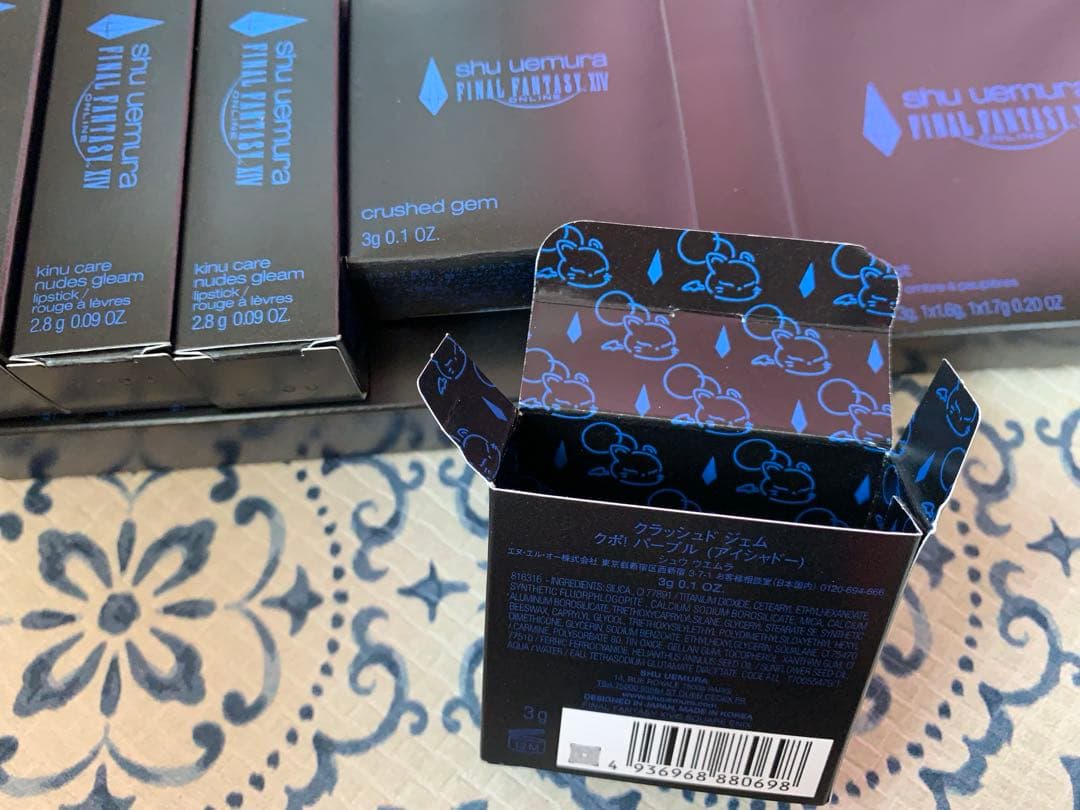 シュウウエムラ　ホリデーコレクション　ファイナルファンタジー