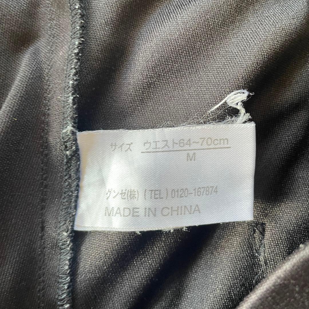 ウエストゴム【  カルバンクライン】ヨガパンツ ポケット付