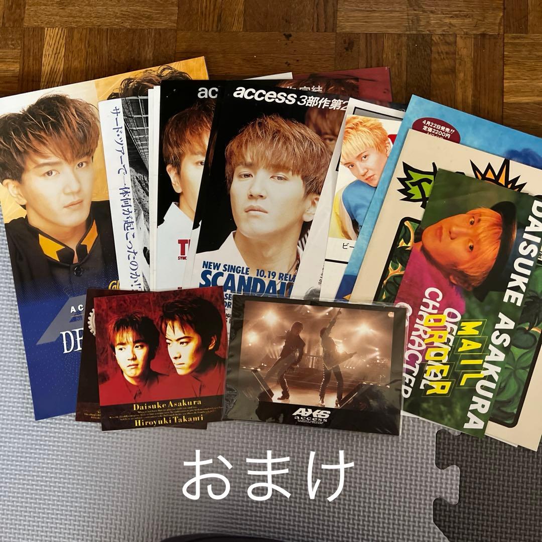 access ★会報 カレンダー 雑誌★浅倉大介 貴水博之