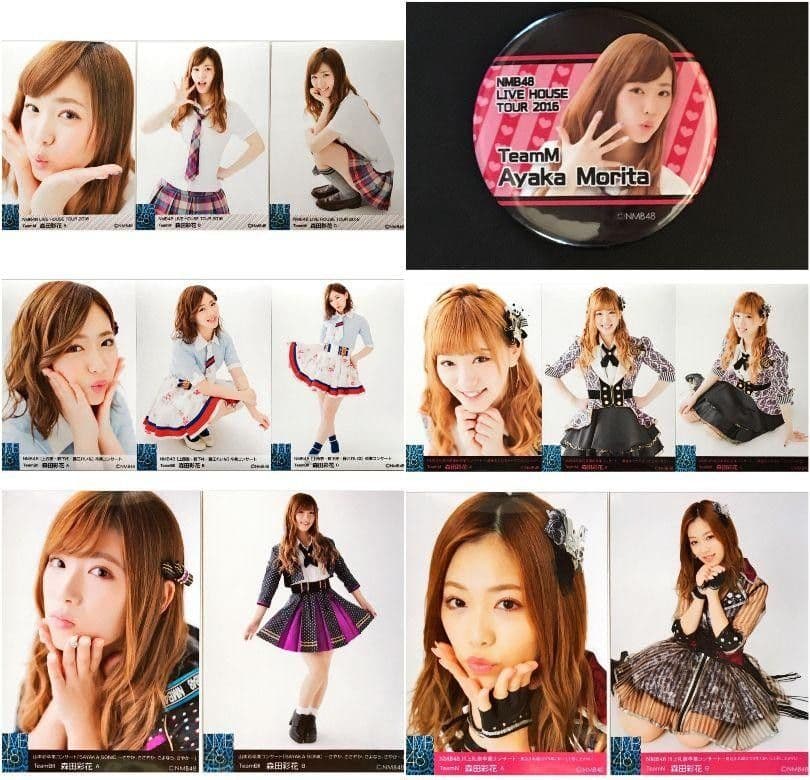 NMB48 森田彩花 生写真 グッズセット