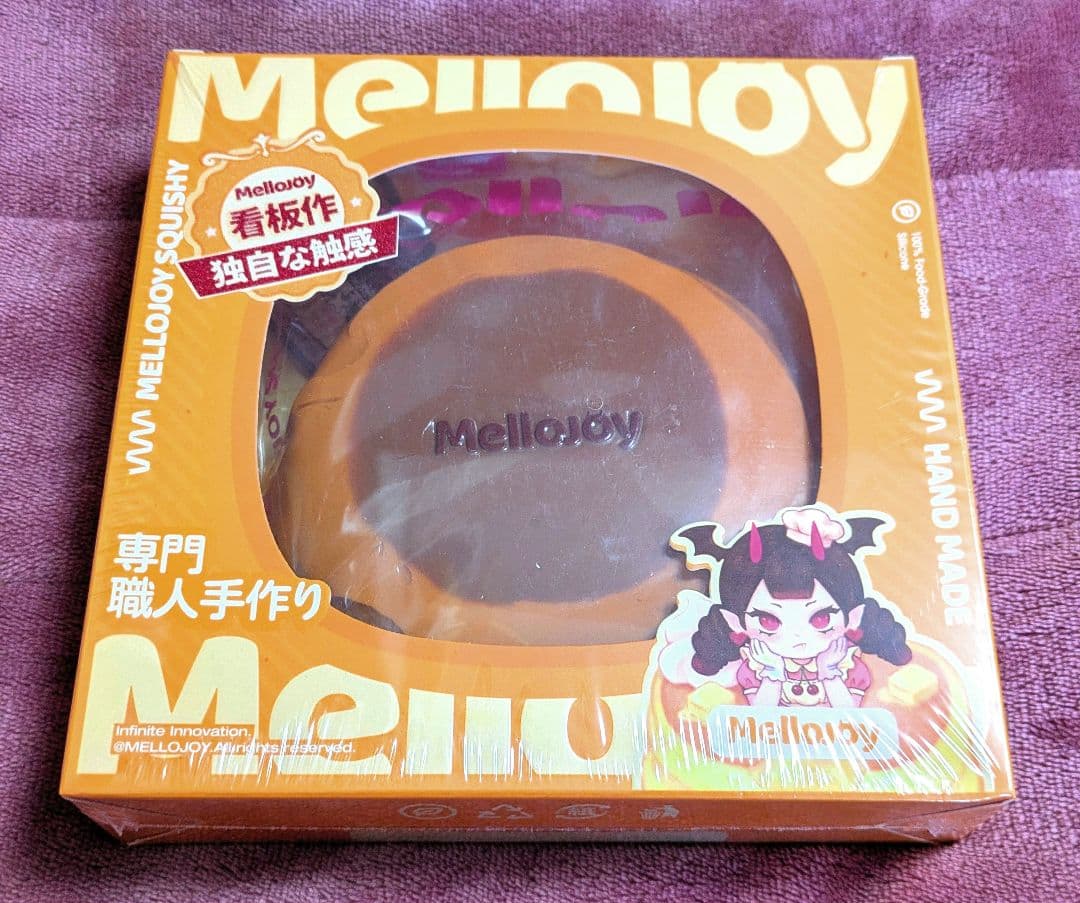mellojoy メロジョイ スクイーズ 新パケ スフレ チョコレート 未開封品