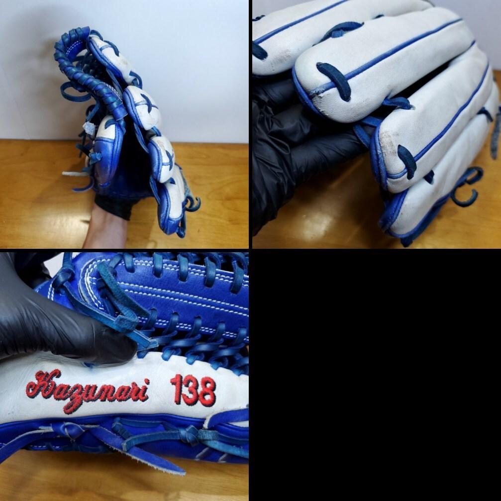 ノリア NORIA スペシャルオーダー 日本製 レア 外野用 軟式グローブ