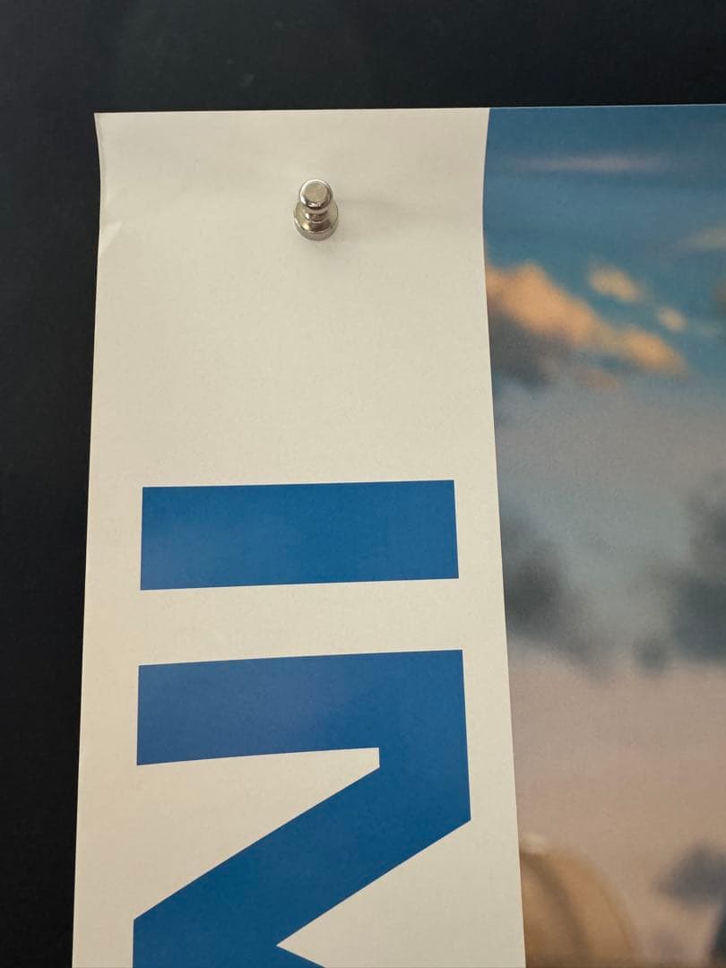 映画館用両面印刷B1ポスター　すずめの戸締まり　IMAX 新海誠