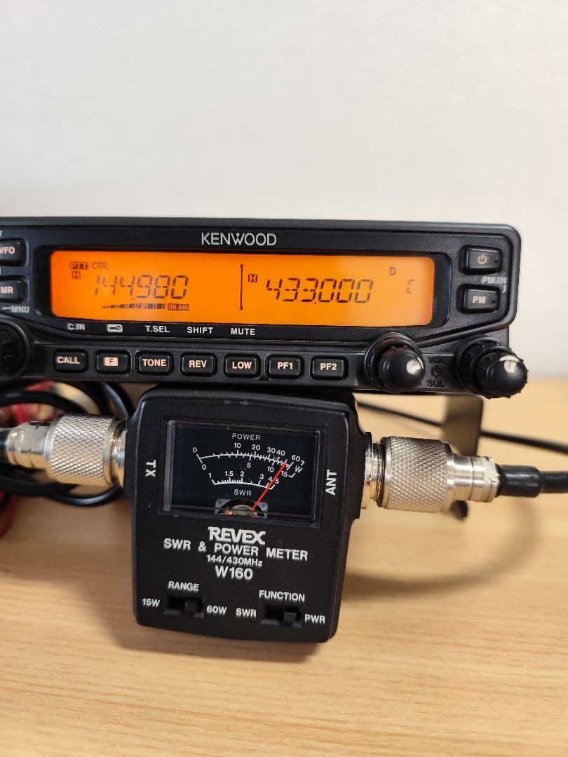 TM-V71S　ディアルバンダー