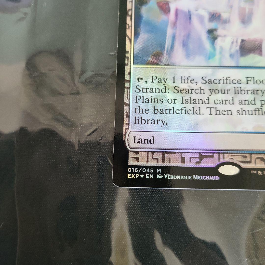 【Foil】《溢れかえる岸辺/Flooded Strand》[EXP] 土地R