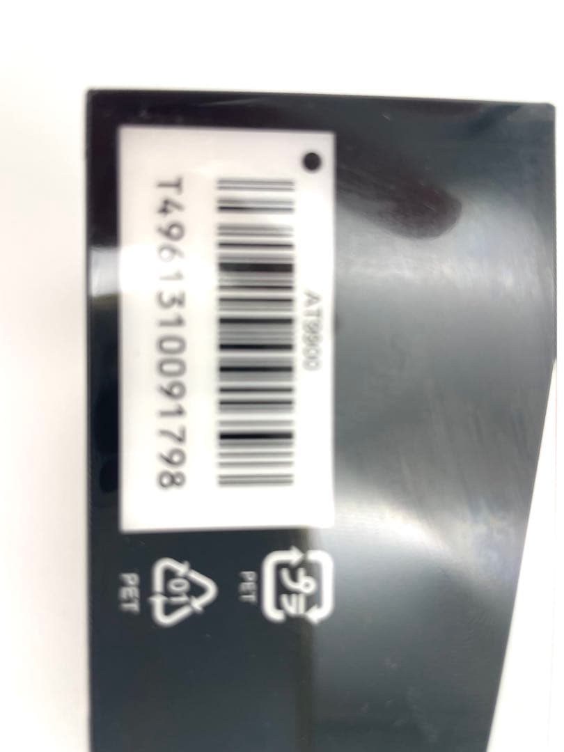 オーディオテクニカ audio-technica AT9900 新品