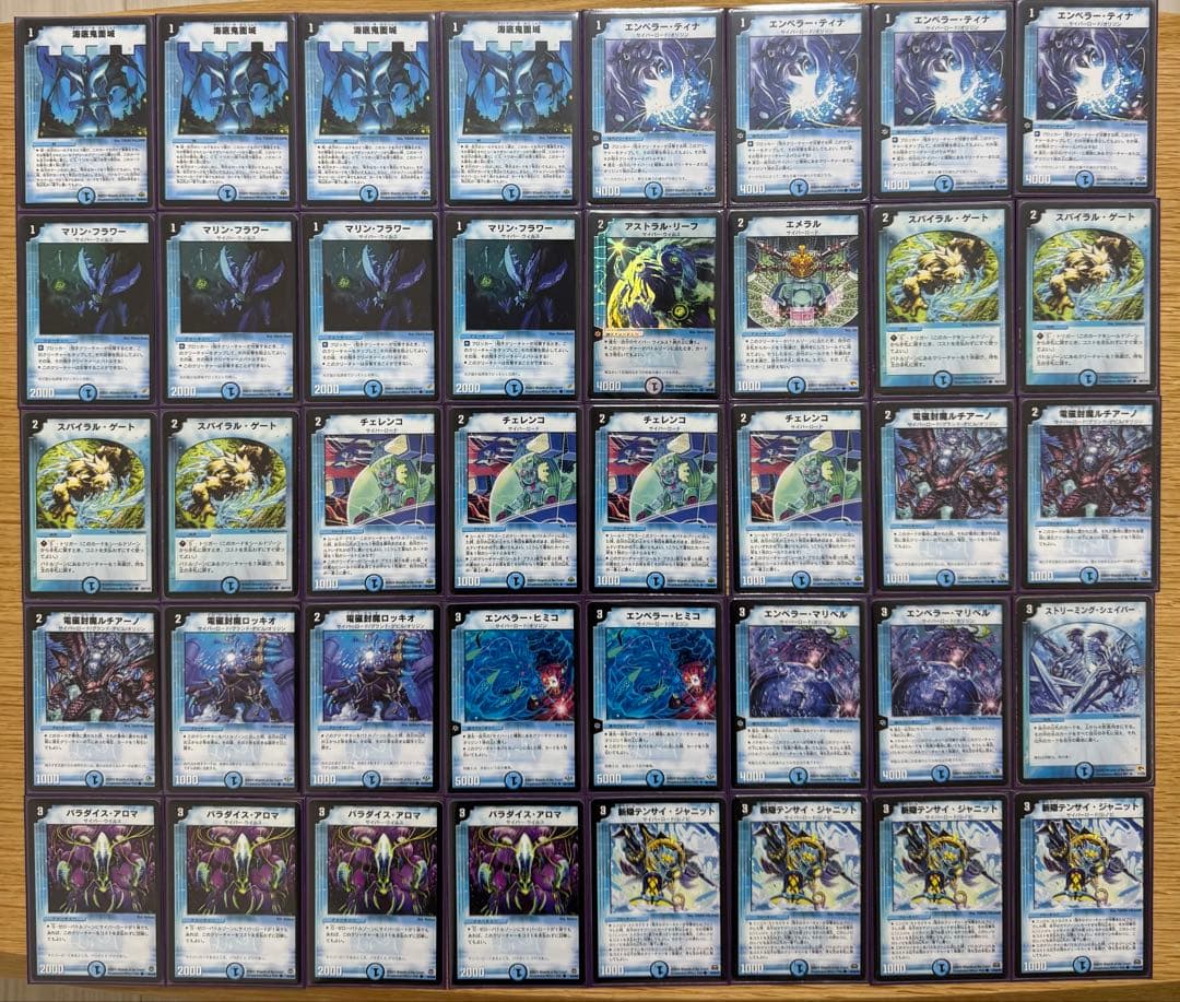 【24時間以内発送】神化編　ゲートボール　デッキ10個　※全て初版　旧枠デュエマ