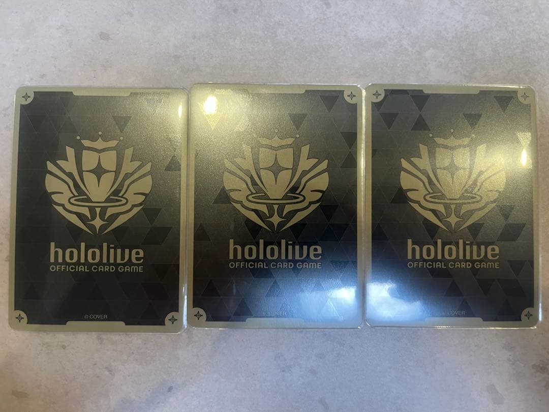 バラ売り可！博衣こより UR 緑の試験管 S こよりの助手くん S ホロカ