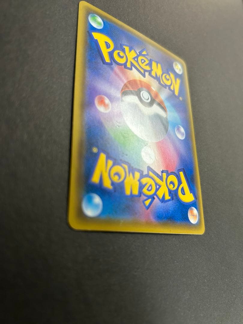 ルイージピカチュウ：ポケモンカードゲームXY BREAK プロモ