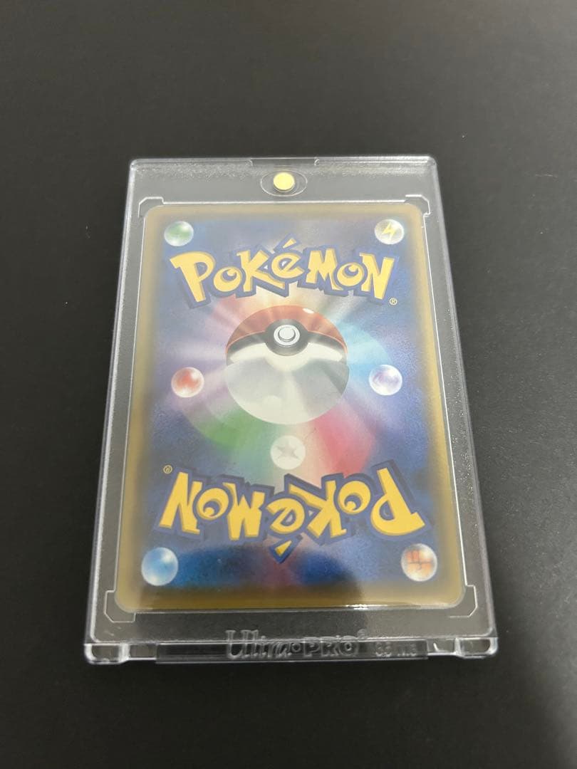 ルイージピカチュウ：ポケモンカードゲームXY BREAK プロモ