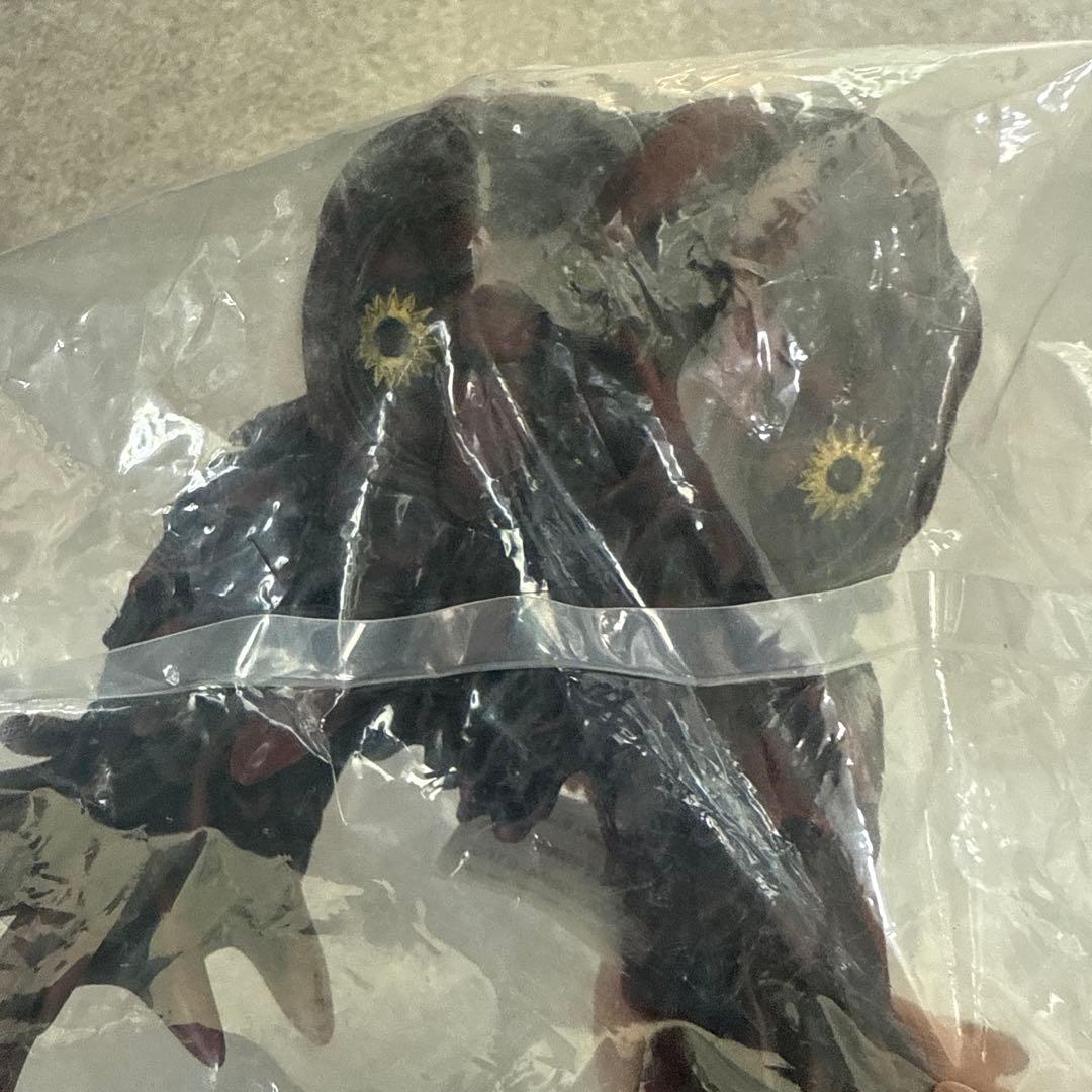 [限定] マルサン ヘドラ450 四足 金星彩色