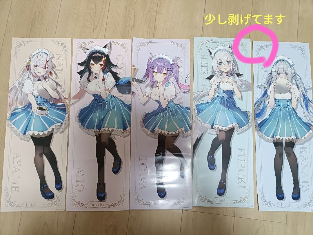 ホロライブ　グッズ　フィギュア　アクリルスタンド　まとめ売り