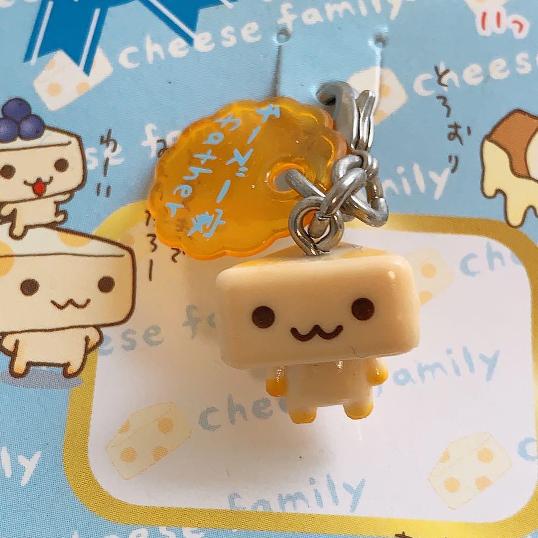 平成レトロ　サンエックス　チーズ一家　ジッパーチャーム Father