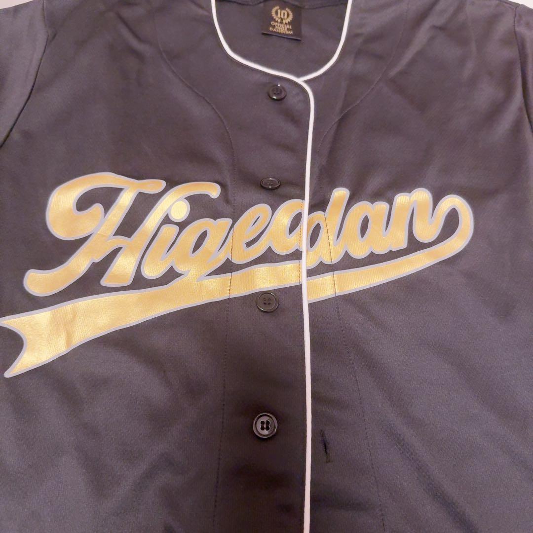 髭男 10周年 ベースボールシャツ