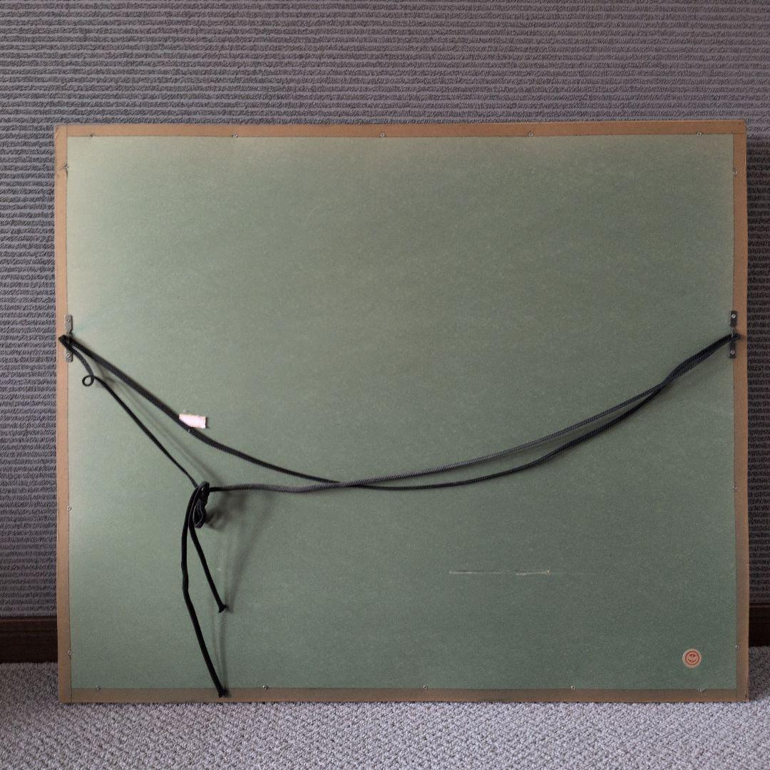 Bernard Roger（ロジェ ボナフェ） リトグラフ 『立木の有る風景』