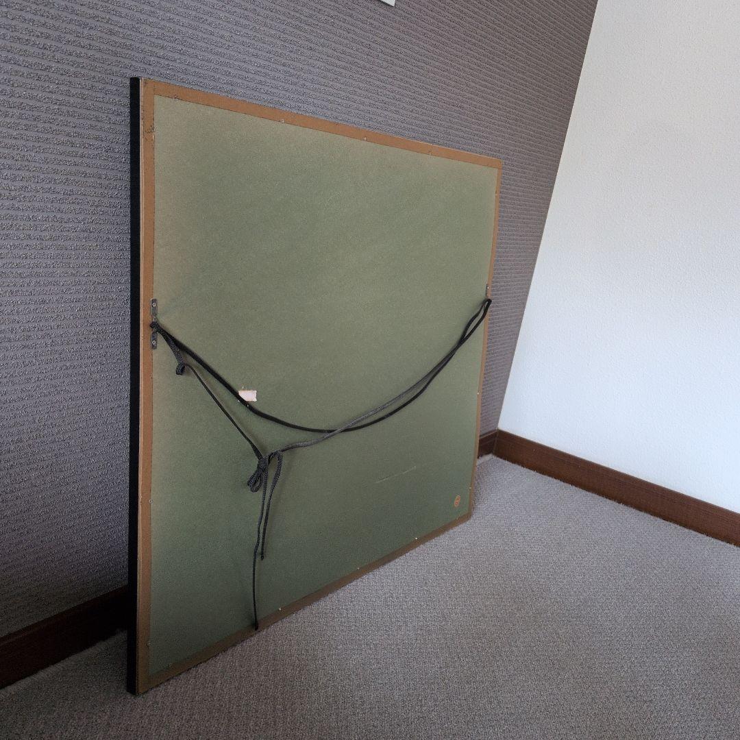 Bernard Roger（ロジェ ボナフェ） リトグラフ 『立木の有る風景』