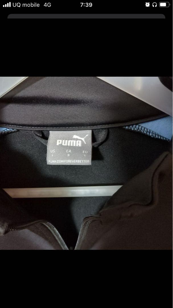 マンチェスターシティ3点セット