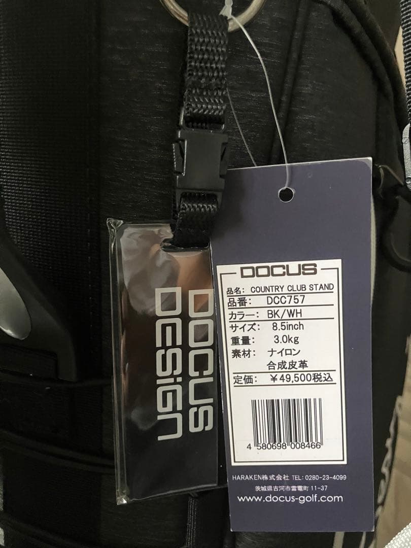 Docus Design ブラック キャディバッグ