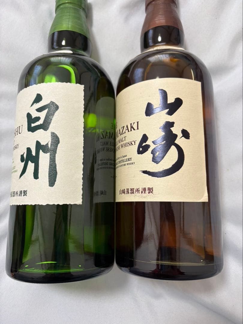 山崎・白州ウイスキーセット 700ml 43%