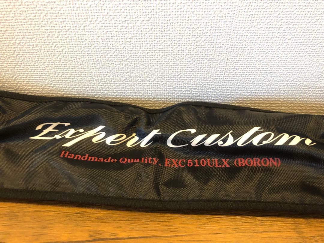 イトウクラフト EXC510ULXエキスパートカスタムボロン