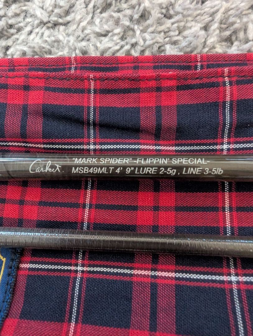 カスケット　マークスパイダー　CASKET MSB 49ML