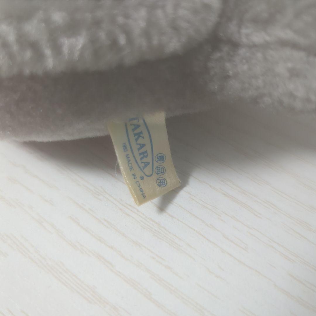 Sanrio サンリオ ブーギーウー めだまやき ぬいぐるみ 非売品 平成レトロ