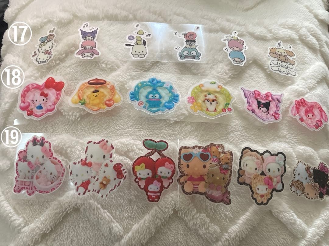 アメステロールシール 切り売り