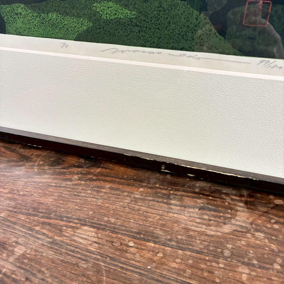 井堂雅夫「高雄」木版画 直筆サイン入り 1990年 額縁入 京都 風景画 お寺