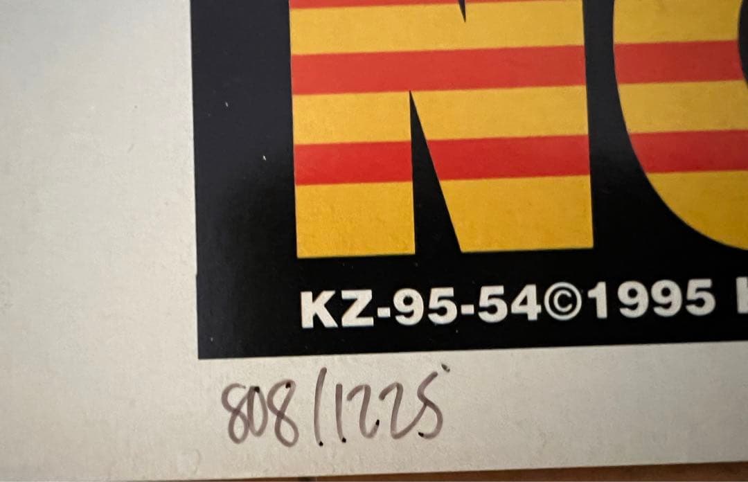 KOZIK ×JAWBREAKERシルクスクリーン ポスター