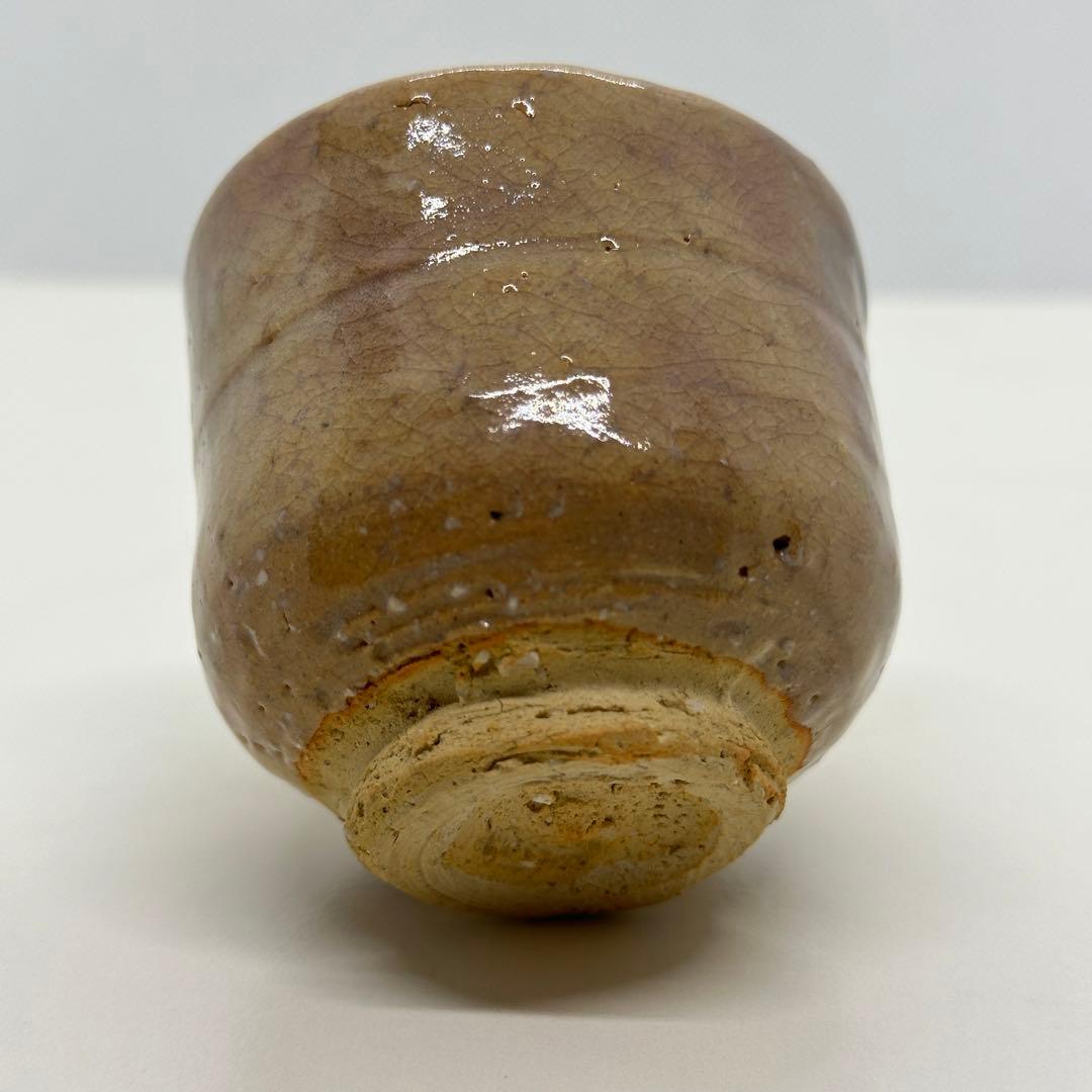 十一代 坂高麗左衛門 萩 酒器 ぐい呑 合わせ箱