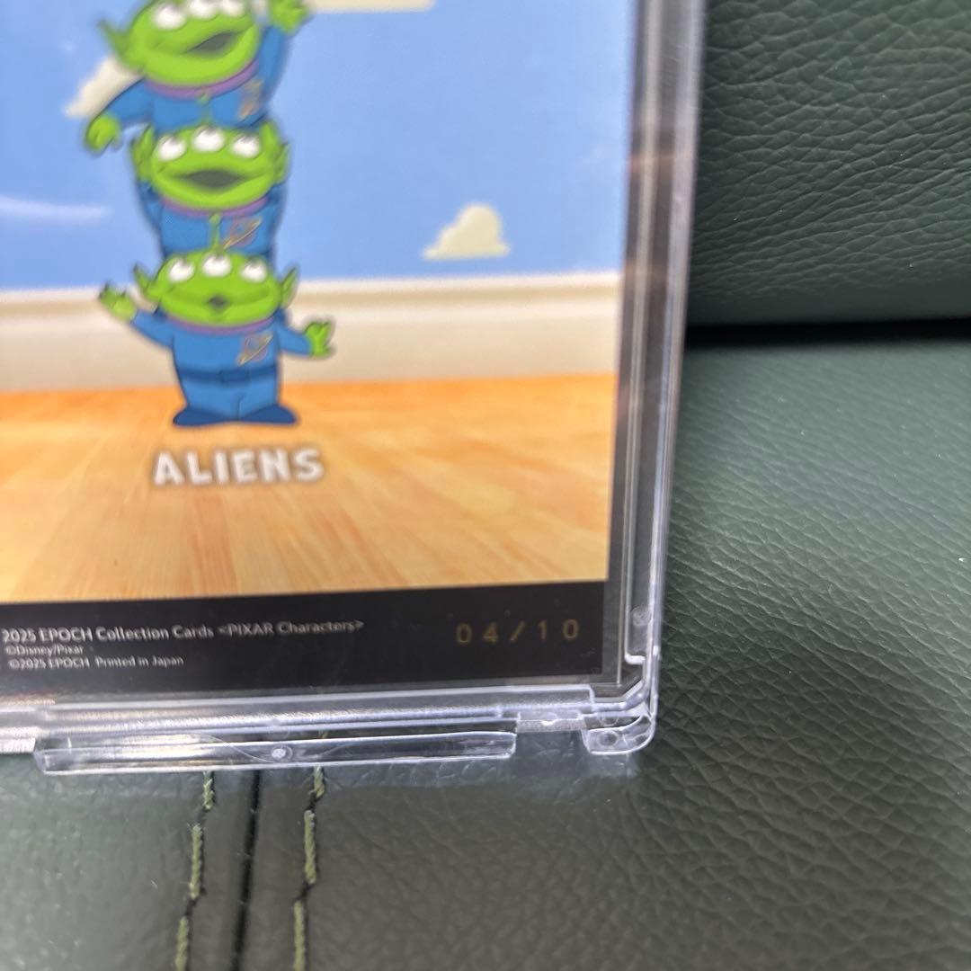【ディズニー/PIXAR】EPOCH エイリアン(PS-03) ※価格は要相談
