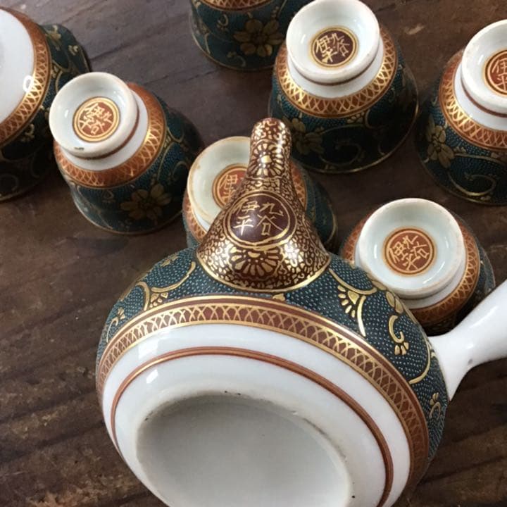 林伊平　細密青粒鉄線唐絵文煎茶器揃え　茶具　九谷焼