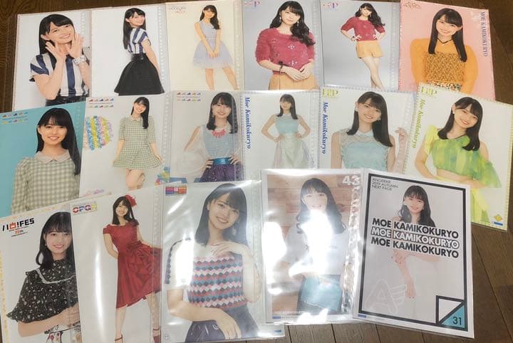 上國料萌衣ピンポス 40枚セット