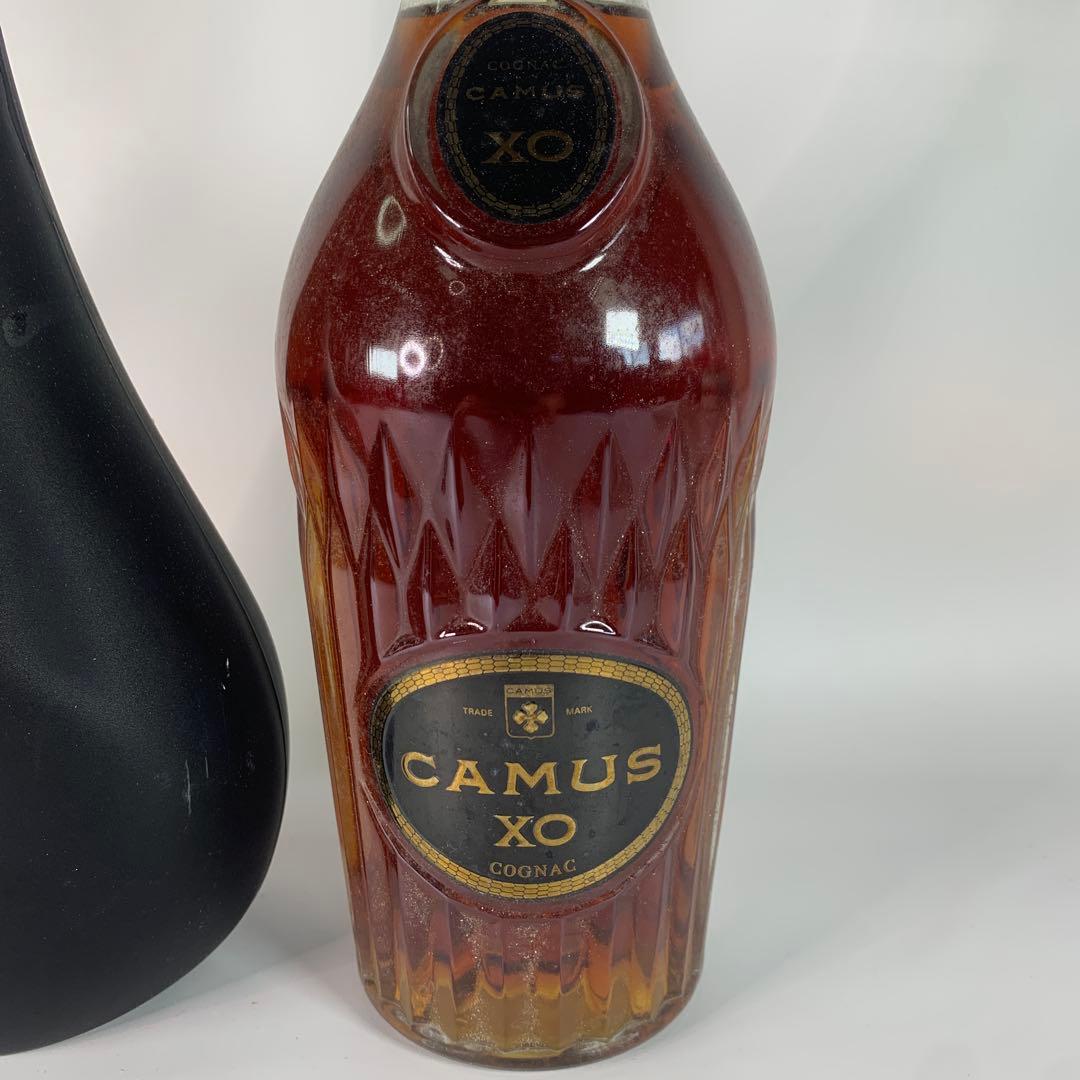 ブランデー 2点 おまとめ売り