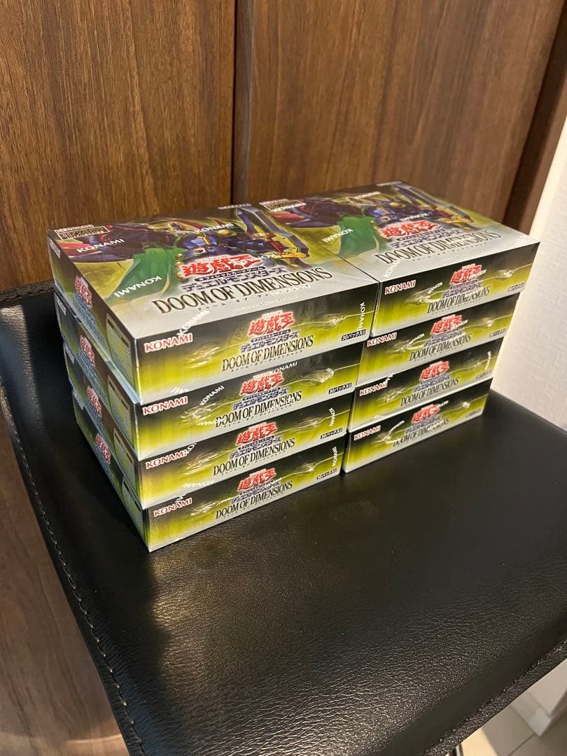 遊戯王OCG DOOM OF DIMENSIONS 8Box シュリンク付き